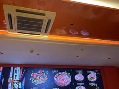 -妙香居韩国烤肉(容桂天佑城店)