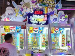 -阿尔法Game Station(中山路店)