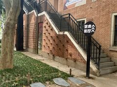 -西安电影制片厂