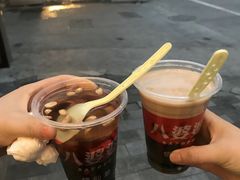 -八婆婆烧仙草(中山路店)