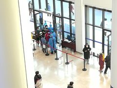-上海市第四人民医院
