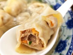 玉米虾仁馄饨-217笋干馄饨
