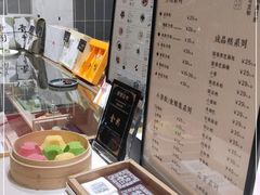 -阮大兴糕团(杭州西湖银泰百货店)