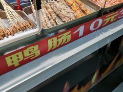 自助取餐区-正新鸡排·炸鸡烧烤(中原店)