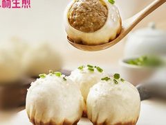 -小杨生煎(成山巴黎春天店)