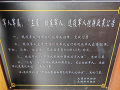 -崇圣寺三塔文化旅游区