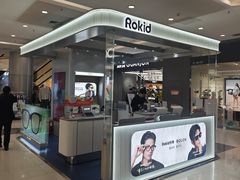 -凯德广场(学府店)