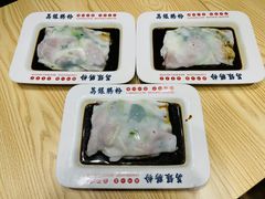 -荔银肠粉·非遗手藝(夫子庙店)