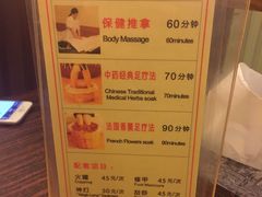 -碧澄保健(东风西路店)