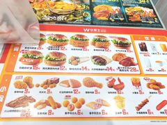 -华莱士·全鸡汉堡(光华路店)