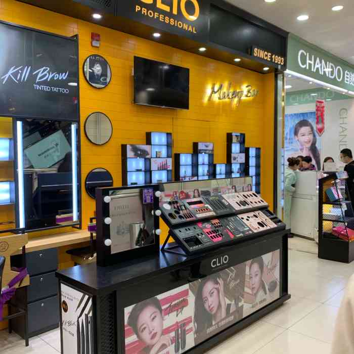 友谊新天地一层的cilo 珂莱欧是韩国的品牌,是一个彩妆品牌.