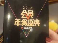 -徐记海鲜(陕西历史博物馆|明德门店)