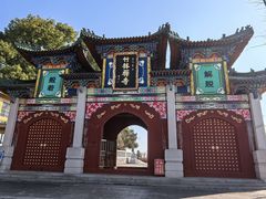 -龙游石窟