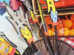 -盒马鲜生(双清路店)