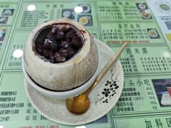 -玉椰林甜品店(创始店)