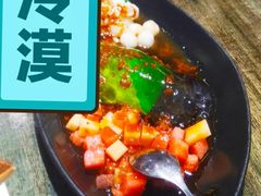 -庆合府重庆大排档(紫都城店)