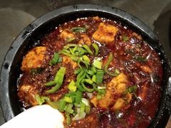 麻婆豆腐-夫妻肺片·中华老字号·正宗川菜(春熙路店)