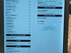 -dotcom coffee古点咖啡(致真大厦店)