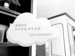 -福州奇幻解压馆(东泰禾旗舰店)