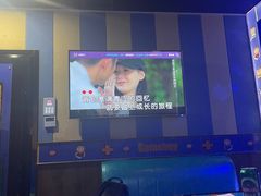 -唱吧麦颂KTV(通州新华南路店)