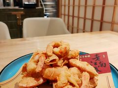 酥皮大虾肉-老江南春·中国龙菜(衡山路店)