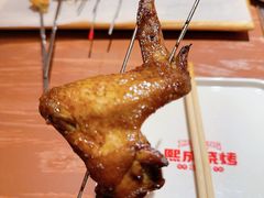 -熙成烧烤·三十三年(开发区店)