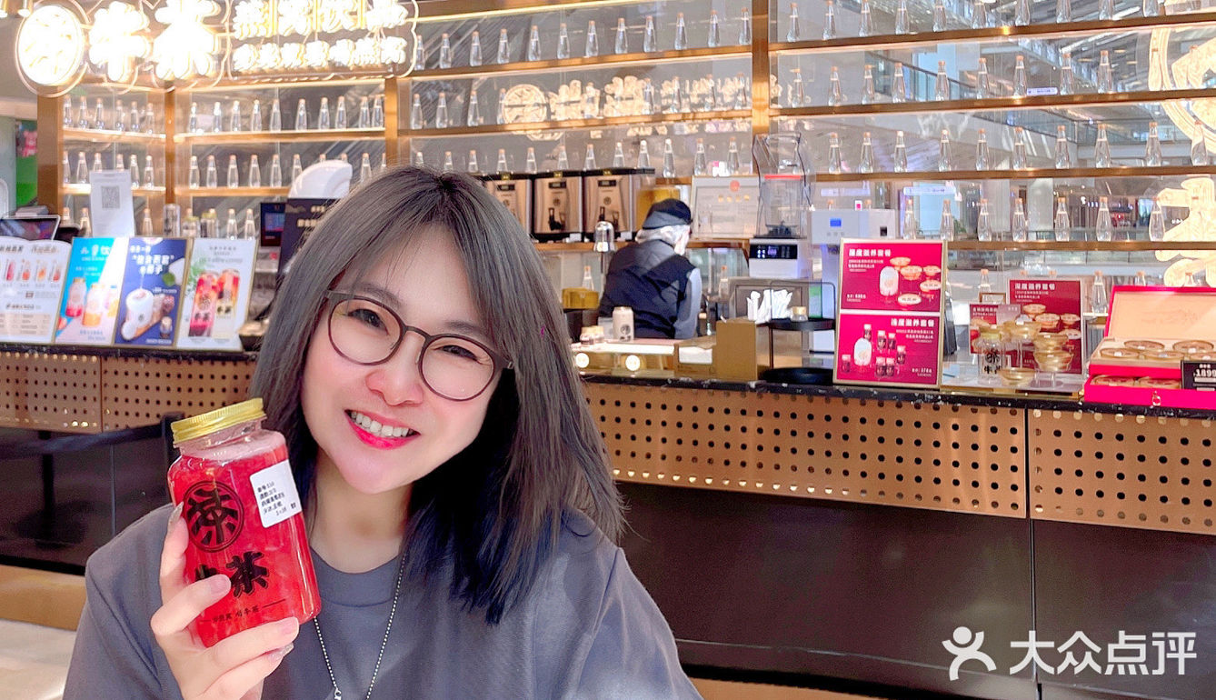 北京网红燕窝奶茶店～牛茶最懂女人
