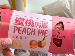 -麦当劳(南后街店)