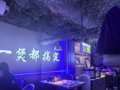 -徐记小怪兽肉蟹煲店(哈西万达金街店)