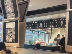 -太二酸菜鱼(正大广场店)