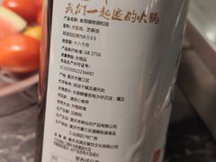 -小王少龙火锅(沙南街店)