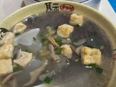 -笑云开汤包店(网巾市店)