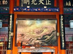 -开封府