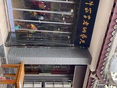 -兄弟俩老李家牛肉汤(总店)