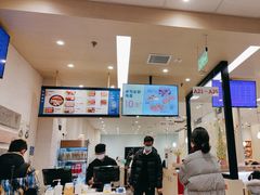 -濱寿司(高新伊藤店)