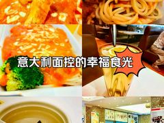 -金利茶餐厅(中船汇店)