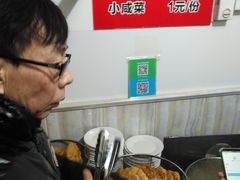 -老方子馅饼粥(台东店)
