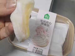-盒马鲜生(王府广场店)