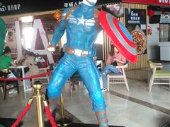 -太平洋激光影城(金沙紫荆店)