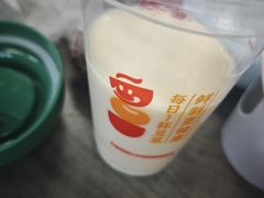 -永和大王(成府二店)