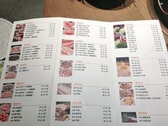 -清真·北京老门框爆肚涮肉馆(凤城六路店)
