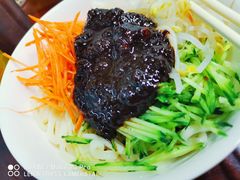 -黑八私房老北京炸酱面