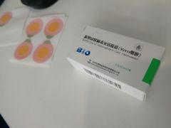 -上海市东方医院(总院)