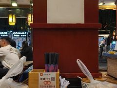 -桥香园过桥米线(复兴路店)