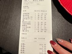 -景忆川·川粤菜