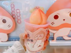 一颗粉桃桃-和气桃桃(宏伊广场店)