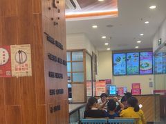 -小杨生煎(江南环球港店)