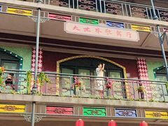 -南国桃园旅游度假区