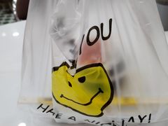 -吴一川牛腩粉(西村店)