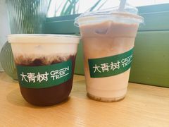-大青树咖啡(大理古城店)